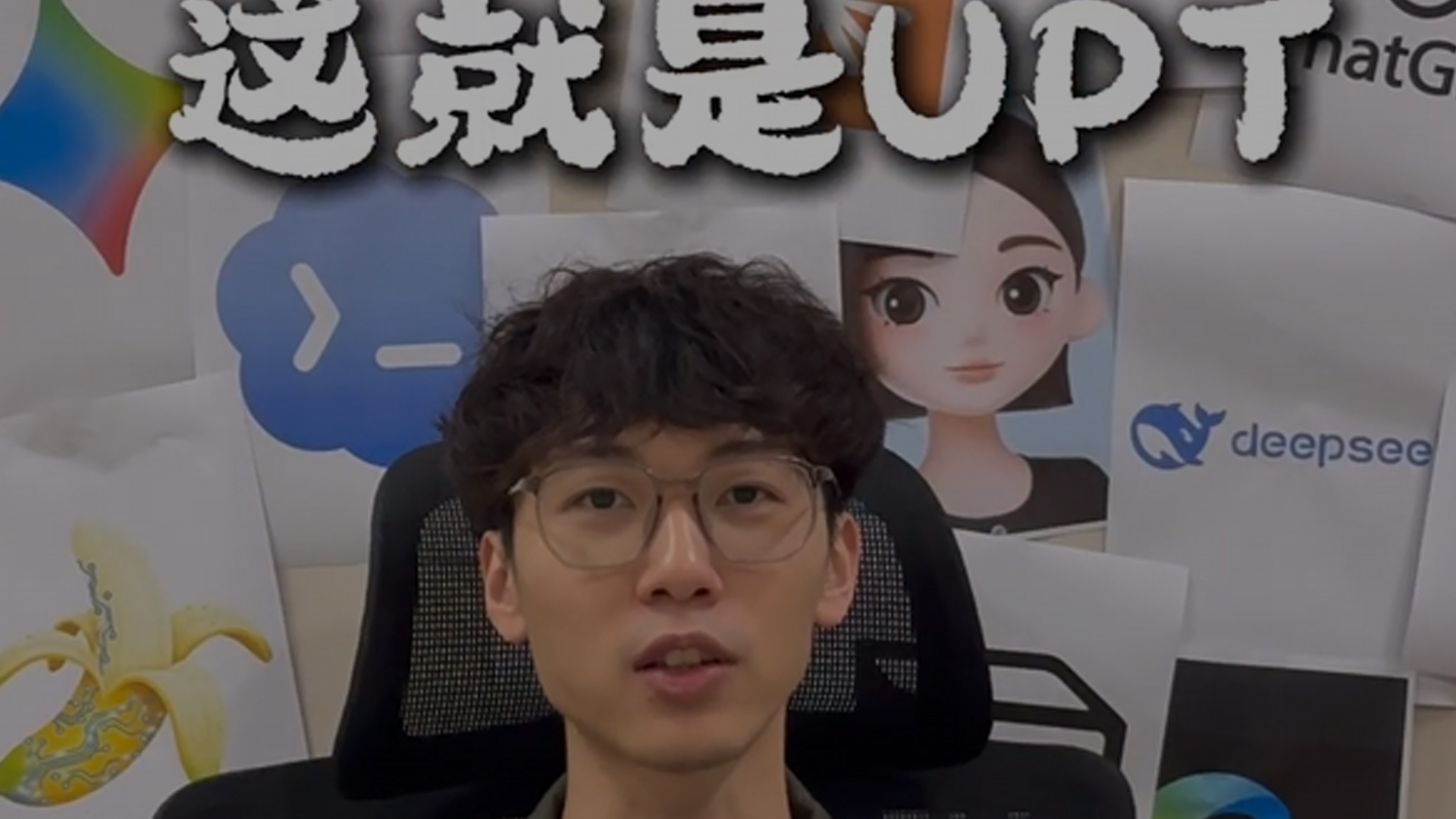 Ai Agent 营销自动化 品牌影片封面